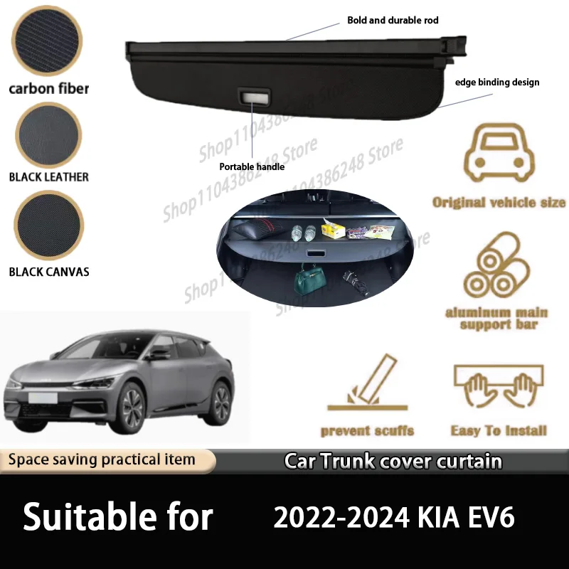 

Suitable for 2022-2024 KIA EV6 Trunk Curtain Rear Trunk Storage Partition Bezel Interior Modification Accessories