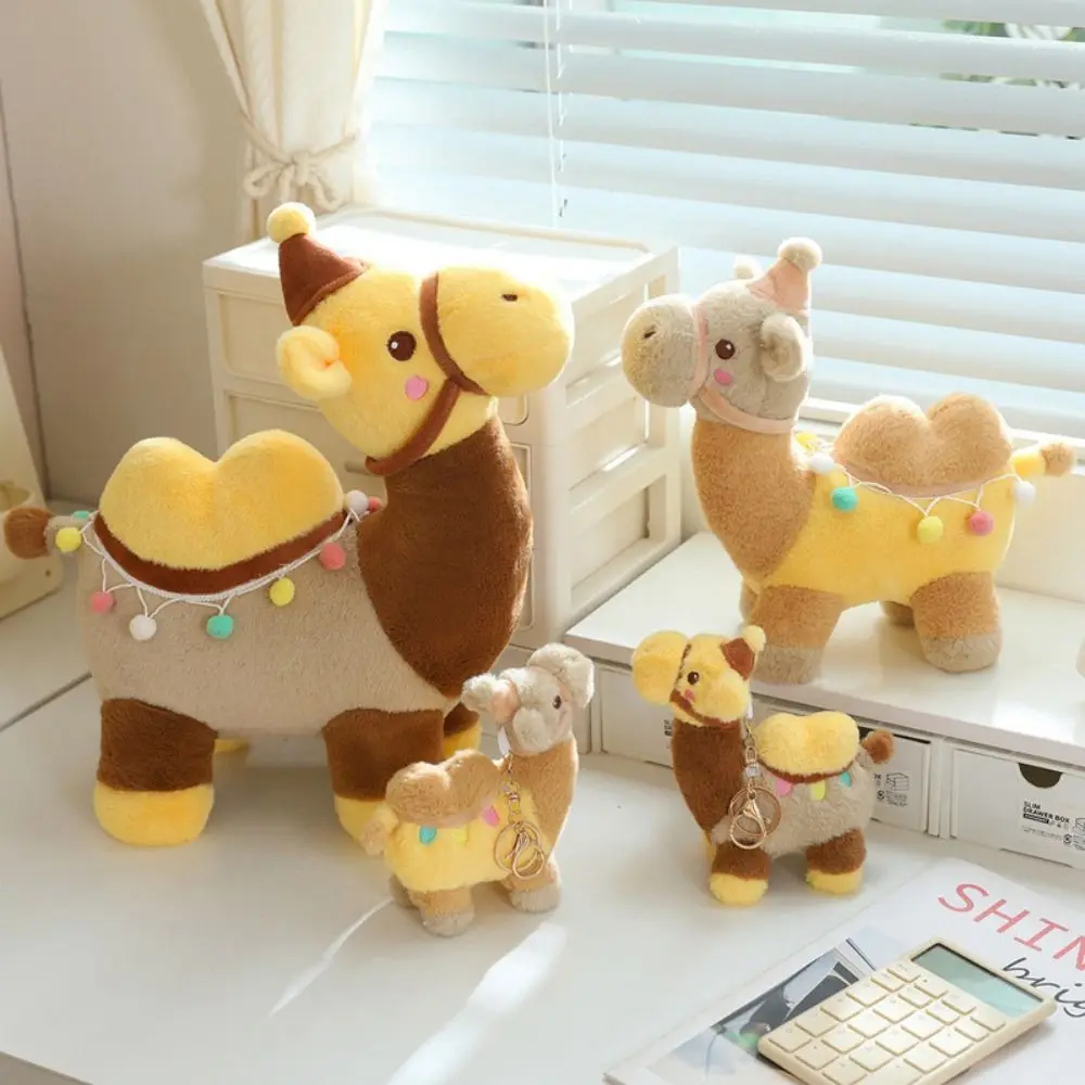 Creative PP Cotton Simulated Camel Camel Desert Animal Soft Stuffed Simulation Soft Cartoon Camel Shaped Colleagues Gift