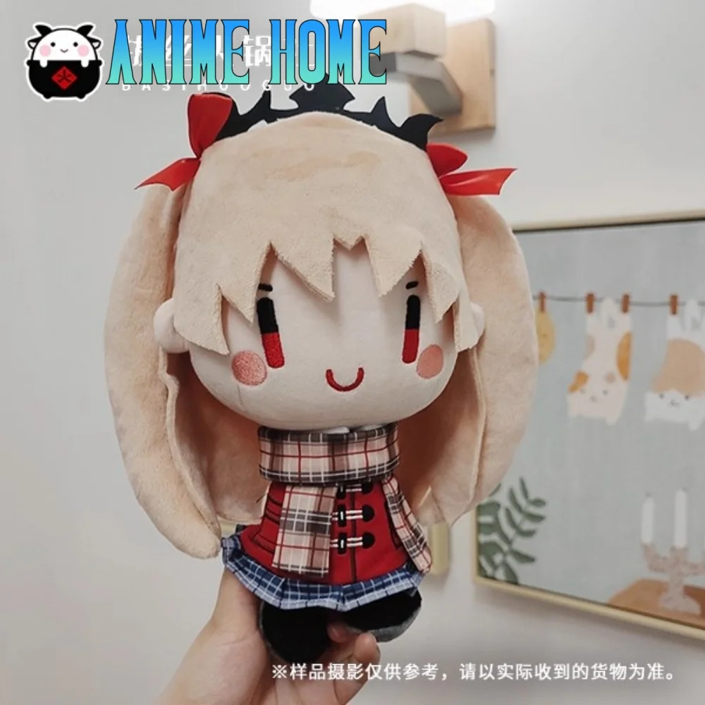 

Plushie Hot Anime Lancer Erishkigal 20cm Doll Toy Plush Keychain Bag Accessories Cosplay Fan Gift Limited