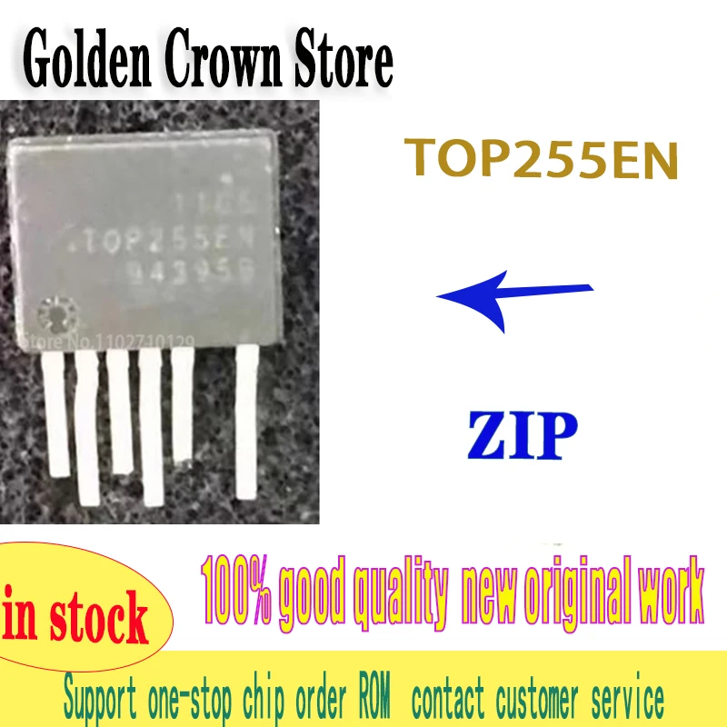 5pcs/lot TOP255EN TOP255 SIP-7 ZIP chip Product new original in stock