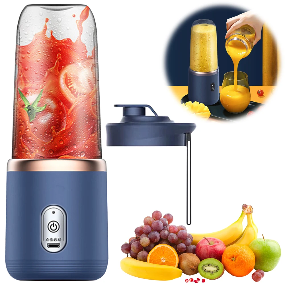 Portable Juicer Cup USB Rechargeable 400ML Mini Juice Blender Cup Automatic Small Electric Juicer Wireless Smoothie Blender