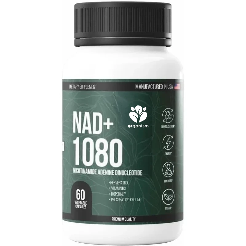 

Липомомальные капсулы NAD + веганские капсулы на 900 мг, содержащие ресвератрол B12、 Чиновая и биогеническая сыворотка — сотовая энергия, биоавоидательность