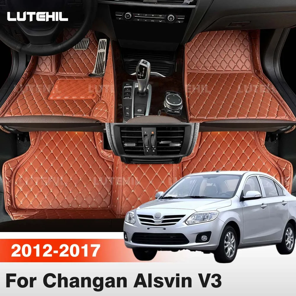 For Changan Alsvin V3 2012-2017 16 15 14 13 Car Floor Mats All Weather Carpet Cover Floor Liners Interior Protector Accessories
