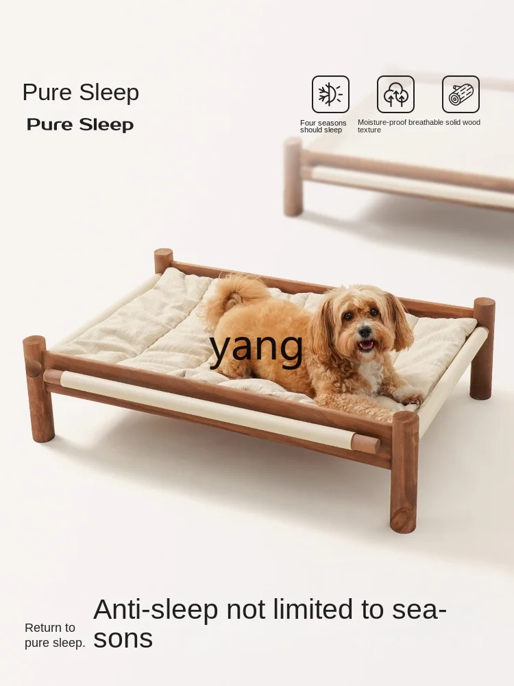 Yjq Dog Bed Cat Nest Small Pet Four Seasons Universal Summer Removable and Washable Ground Moisture-Proof