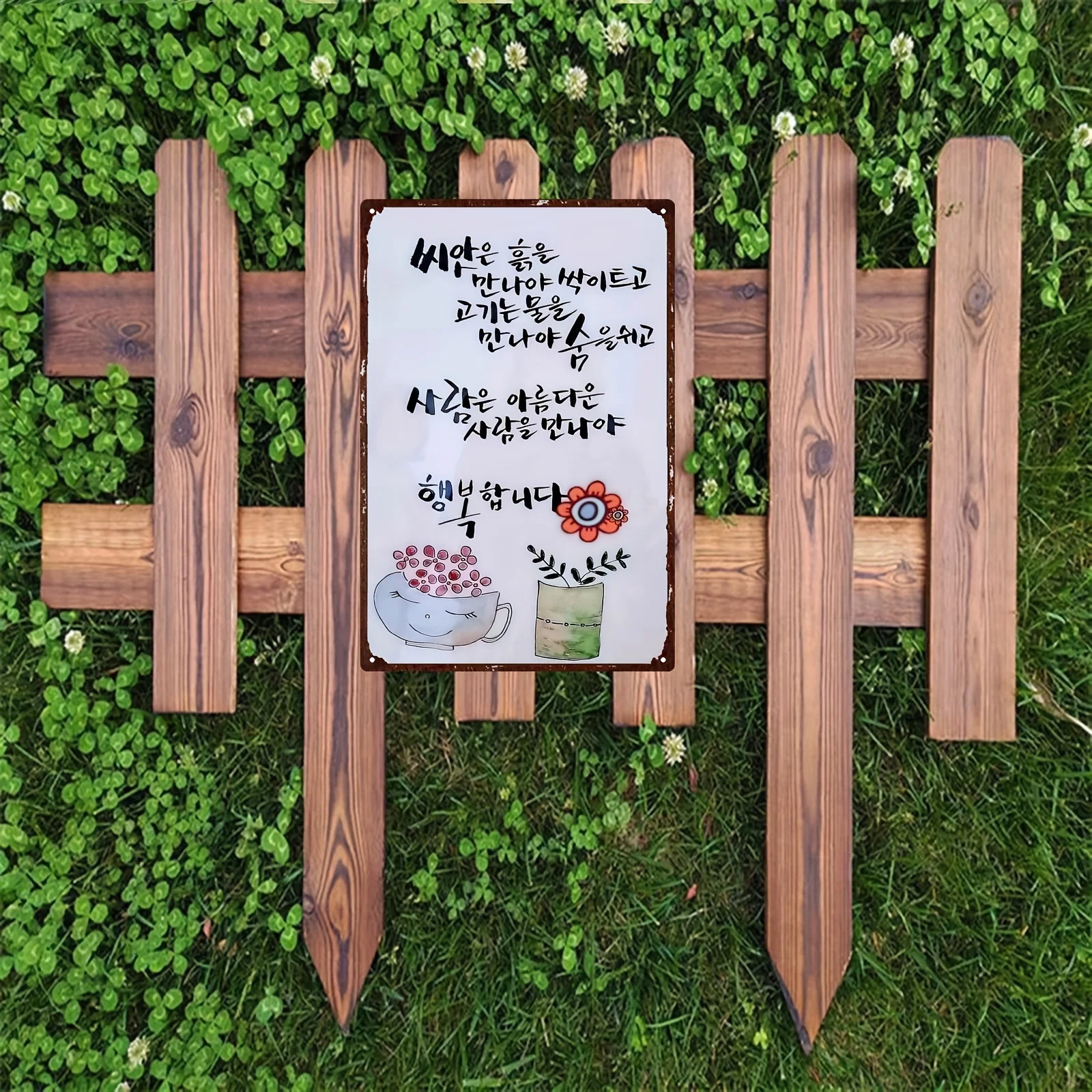 2D Düz - Günlük Hayata Çekicil - Korean Arts And Lifestyle incelemesi ve fiyatı