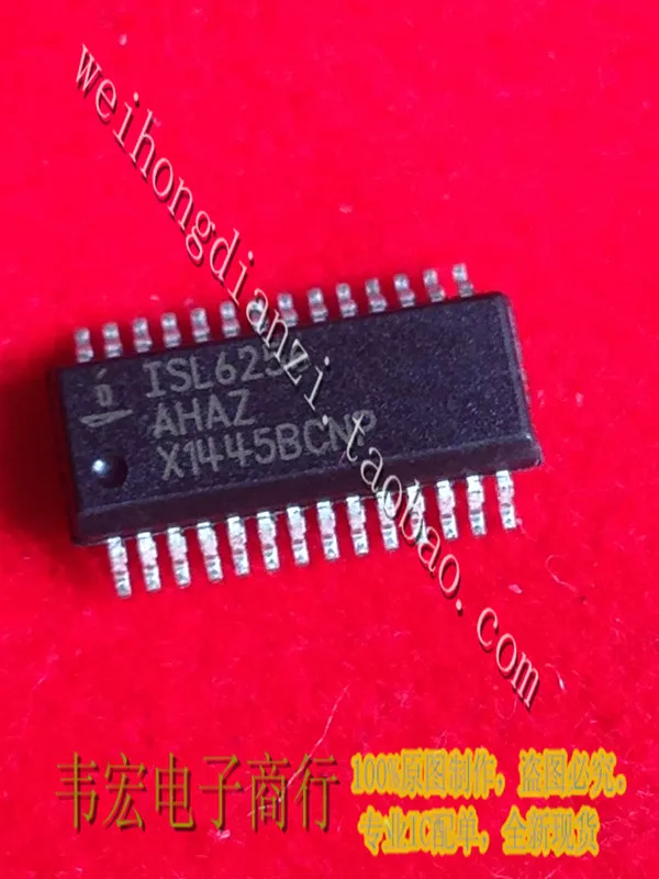 Free Delivery.ISL6256AHAZ ISL6256AHA ISL6256 new 14+ integrated chip SSOP28 pen!