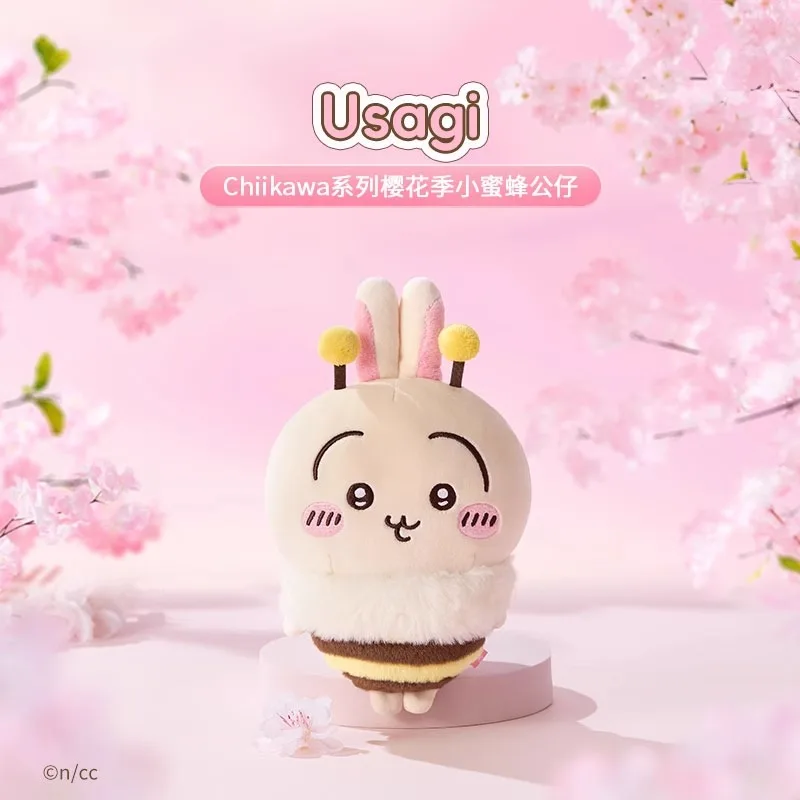 Chiikawa Sakura Honeybee Plush - Official Usacchi Doll with Flower Wings, Kawaii Spring Gift - Image 5