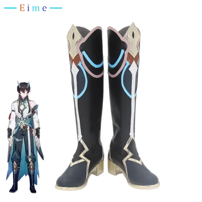 Game Honkai Star Rail Danheng Cosplay Shoes PU Leather Shoes Halloween Carnival Boots Dan Heng Cosplay Props Custom Made