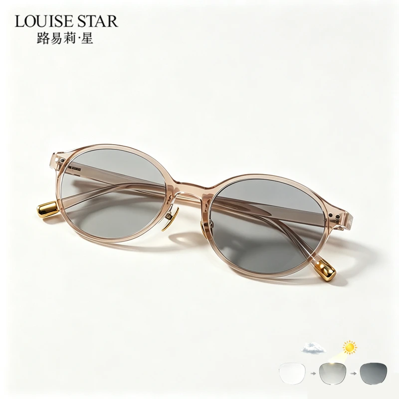 New elliptical plastic steel frame retro art small frame resin photochromic reading sun flat mirror astigmatism customization