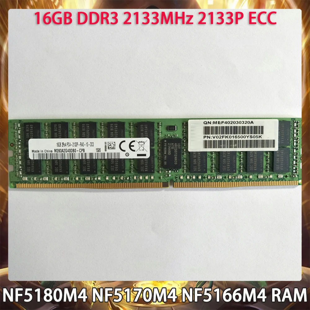 

For Inspur NF5180M4 NF5170M4 NF5166M4 Server Memory 16GB DDR3 2133MHz 2133P ECC RAM