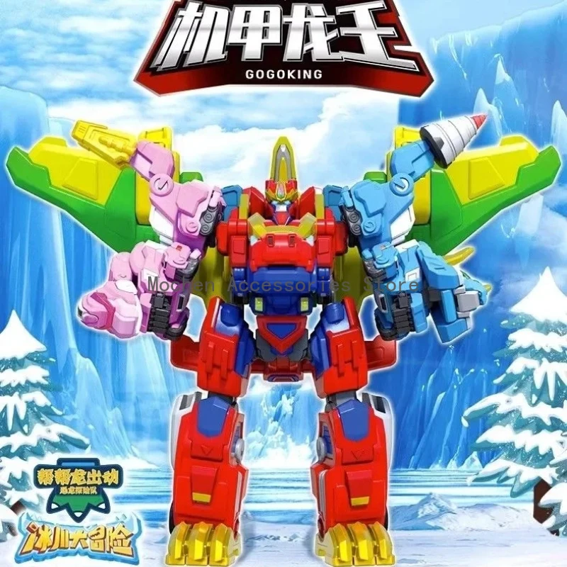 4 in 1 Gogo Dino Mecha Gogoking Robot ornaments Combined Dinosaur Base Hot Car Deformation Rex/ Ping Action Figure Toys Gifts