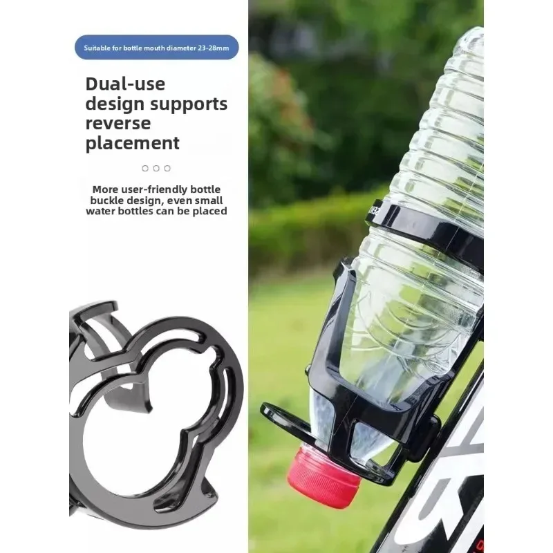 

New Bike LightweightV Bottle Cage Mount Cycling Triathlon Cup Holder Accessories Bicycle Water Bottle Holder MTB Road