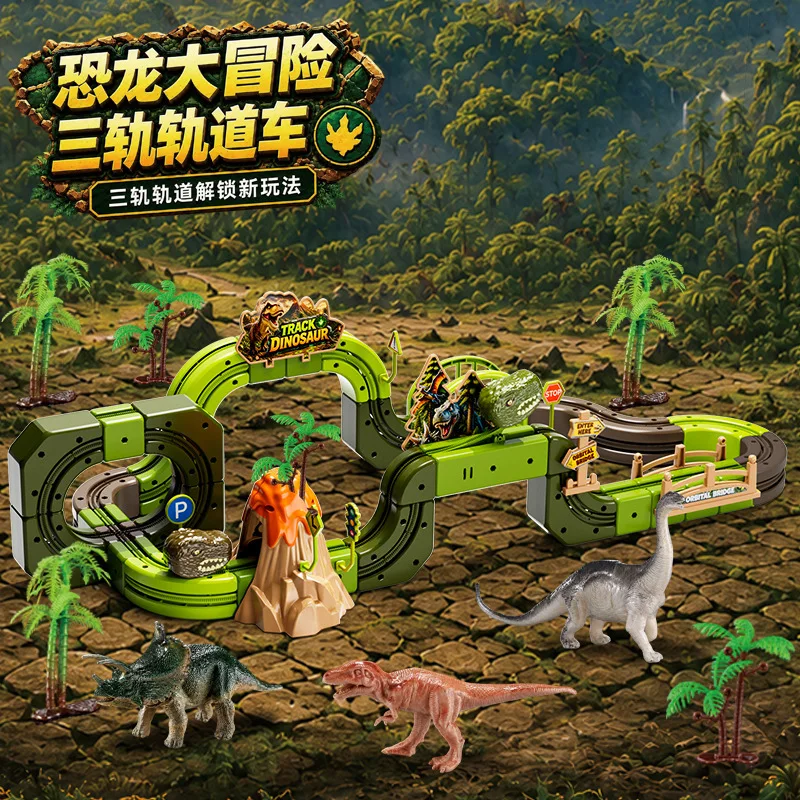 Dinosaur Magnetic Train Track Set STEM Building Toy Anti-Gravity Vehicles DIY Railway Model Creative Children's day Gift