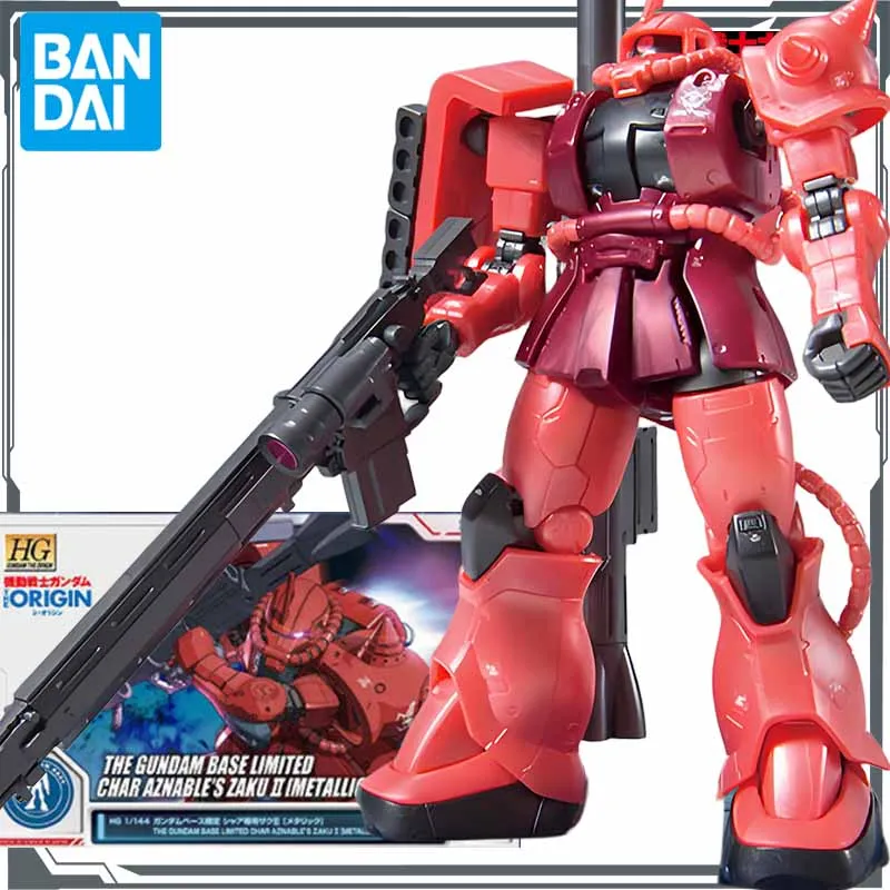 

Оригинальный комплект моделей Bandai GUNDAM HGGTO CHAR AZNABLE'S ZAKUII [МЕТАЛЛИЧЕСКИЙ] 1/144, аниме-фигурка, сборная модель, игрушки, модель, подарок для мальчиков