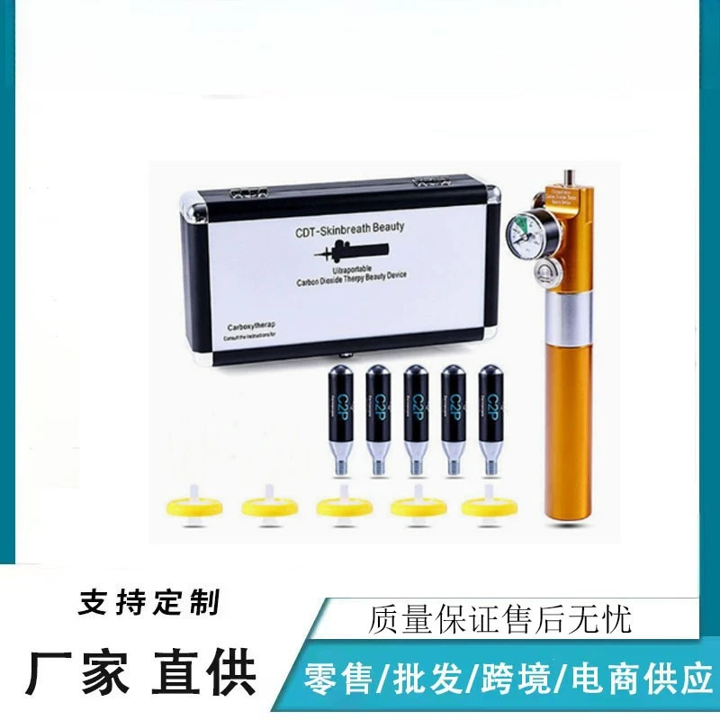 Gasification Beauty Instrument 5D Robot Beauty Instrument Filter CO2 Gas Accessories Wholesale Beauty Instrument
