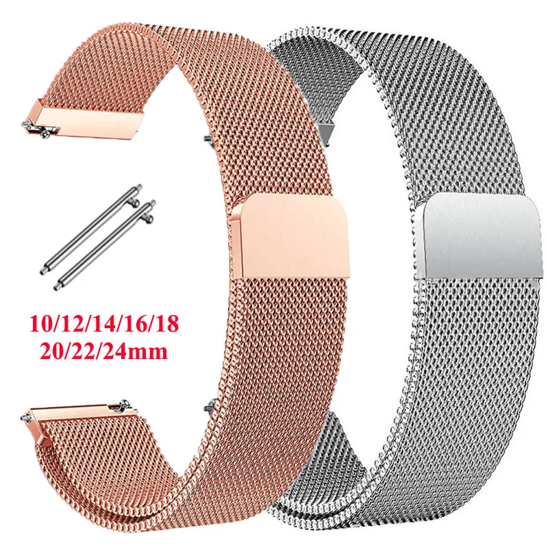 12 14 16 18 20 22 24mm Milanese Magnetic Strap For DW Steel Watch Band for Huami for Huawei Garmin Bracelet Quick Release Belts