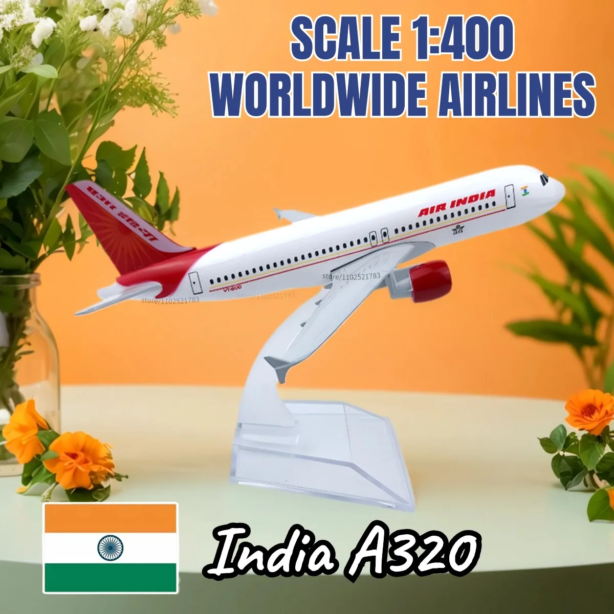 

Масштаб 1:400, Реплика, индийский A320 литый под давлением самолёт Боинг, модель самолета, миниатюрные авиационные фигурки, детская игрушка для мальчиков