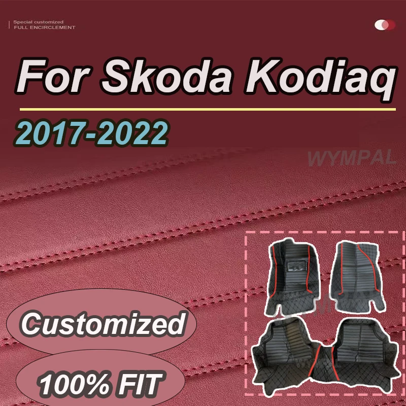 

LUXURY Car Mats For Skoda Kodiaq NS7 2017~2022 2018 2019 Auto Carpets Leather Floor Mat Rugs Pad Interior Car Accessories 7 Seat