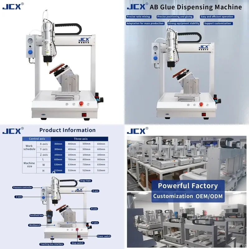 3/4/5 axis desktop numerical control automatic dispensing machine , can use 1:1 2:1 epoxy resin two-component glue
