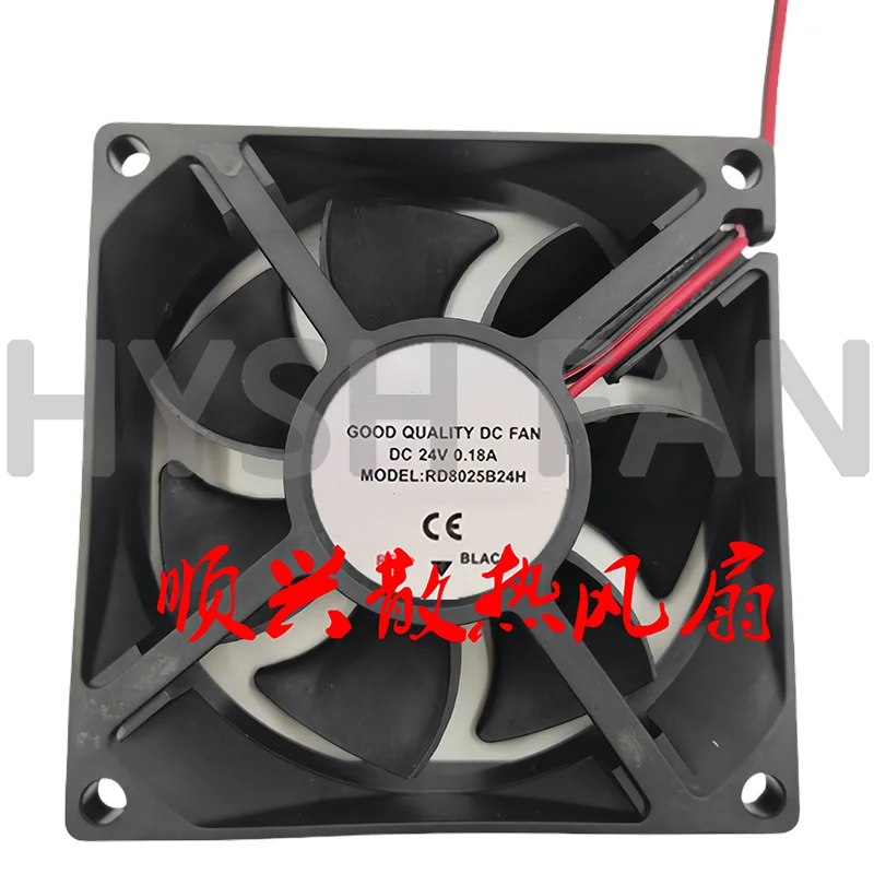 RD8025B24H 24V 0.18A 8cm Volt Exhaust Welding Machine Cooling Fan