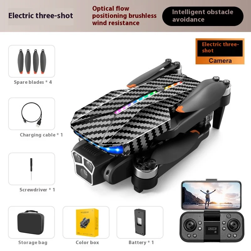 طائرة بدون طيار D9 Pro 4K احترافية RGP متدرجة للتصوير الجوي قابلة للتعديل كهربائيًا ثلاثية الكاميرا بدون فرش طائرة بدون طيار #6