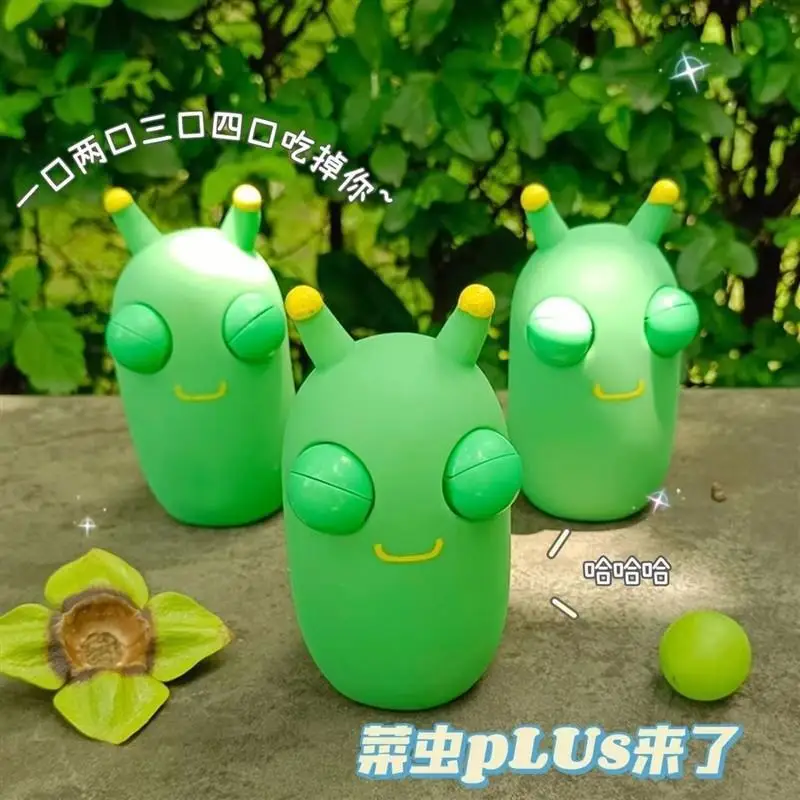 ของเล่นบีบตาแมลงไหมสีเขียว ของเล่นบีบคลายเครียดสำหรับเด็กและผู้ใหญ่ ของเล่นสร้างสรรค์สำหรับผ่อนคลายความเครียด