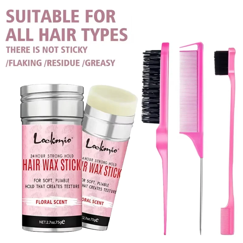 Wax Stick Set Professional Styling Kit For Women Anti-frizz Smoothing Broken Back Hair Mud Messy Hairs Control Wax Rod