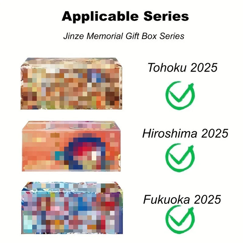 1/2 قطعة حالات عرض الاكريليك للطبعة اليابانية توهوكو/هيروشيما/فوكوكا 2025 قطعة كانازوا الذكرى صندوق خاص ديكور