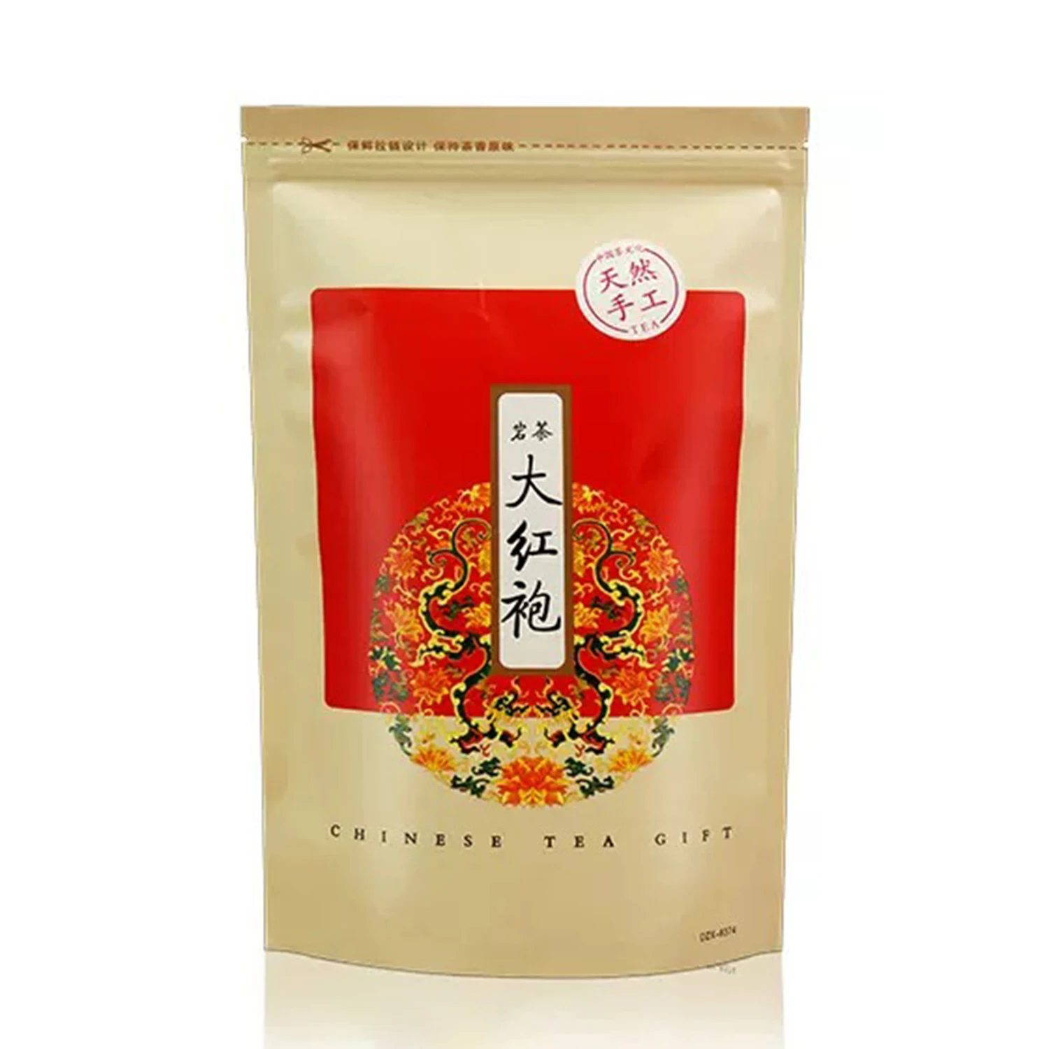 الصينية لونغ جينغ طقم شاي أكياس بسحاب Dahongpao Biluochun الشاي الأخضر القابلة لإعادة التدوير ختم التعبئة حقيبة لا أكياس التعبئة