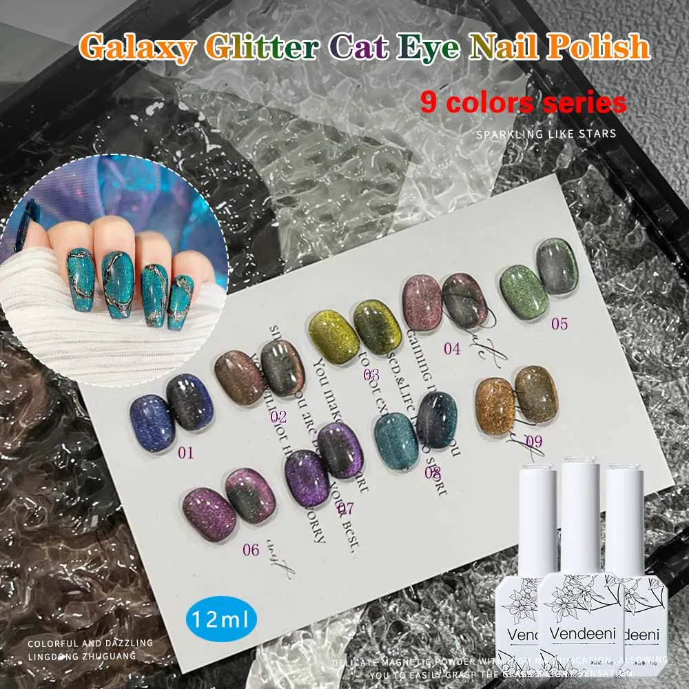 Vendeeni 9 Farben Flash Blue Galaxy Cat Eye Gel Nagellack Glitzer Magnetischer Nagellack Diamanten UV Soak Off Gel Lack 12ml