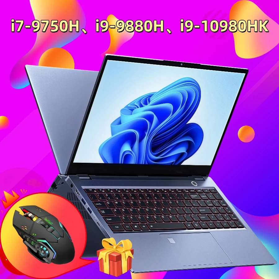 ノートパソコンゲーミング Core i7-1355U 32GB+512GB 新品 15.6インチ Intel Core i7-1355U ゲーミングノートパソコン ポータブル