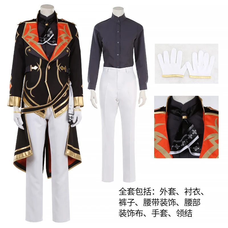 Costume Cosplay Anime pour hommes et femmes, Ensemble Eden, The Genesis Tomoe, Hiyori Sazanami Jaguar, Ran Stationary isa Saegusa Ibara, Party Cos