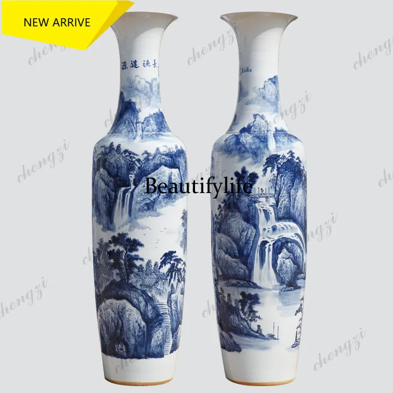 a95 Jingdezhen ceramic floor-to-ceiling vase, hand-painted under glaze has a long history, courtyard hotel living room ornament