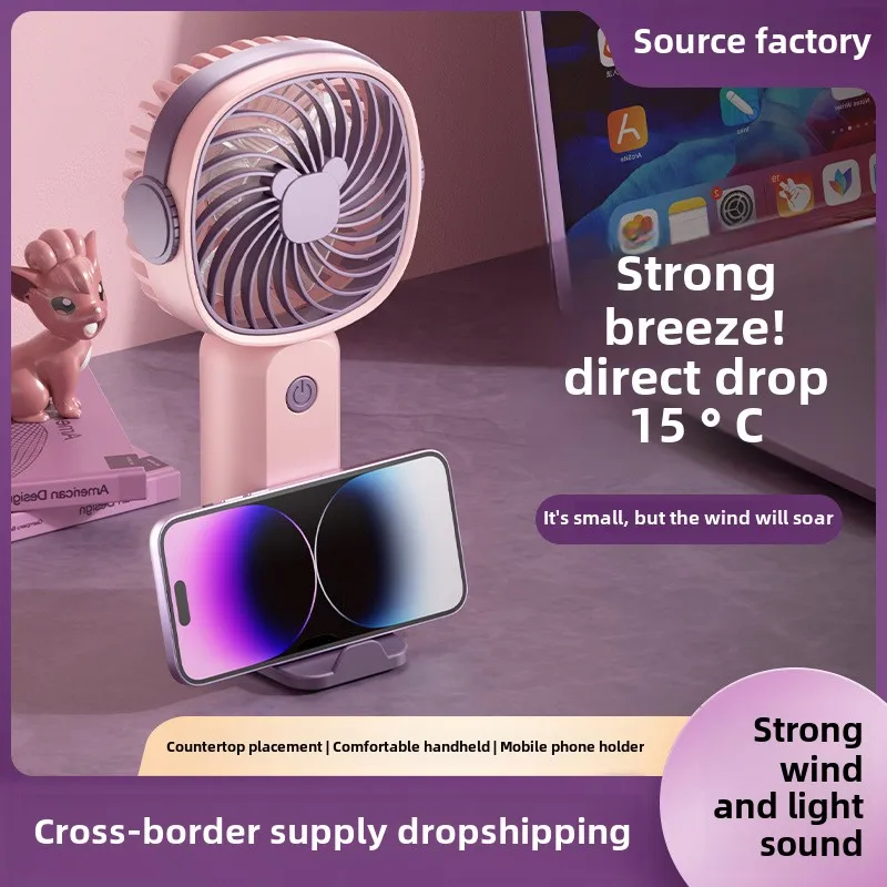 2024new handheld portable mini little fanusbcharging multifunctional fan cross-border foreign trade gift wholesale