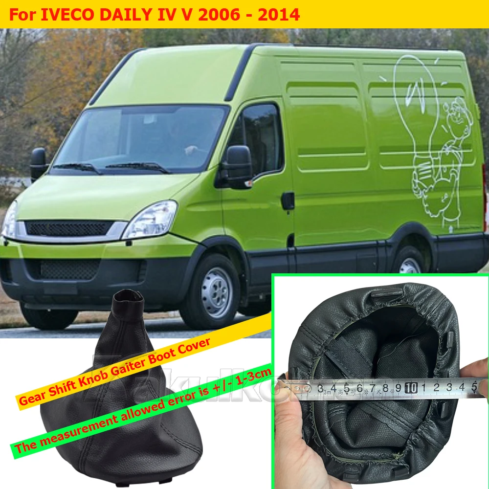 Car Pu Leather Gear Gaiter Gaitor Shift Collar Boot Dust Cover For IVECO DAILY IV V 2006-2014