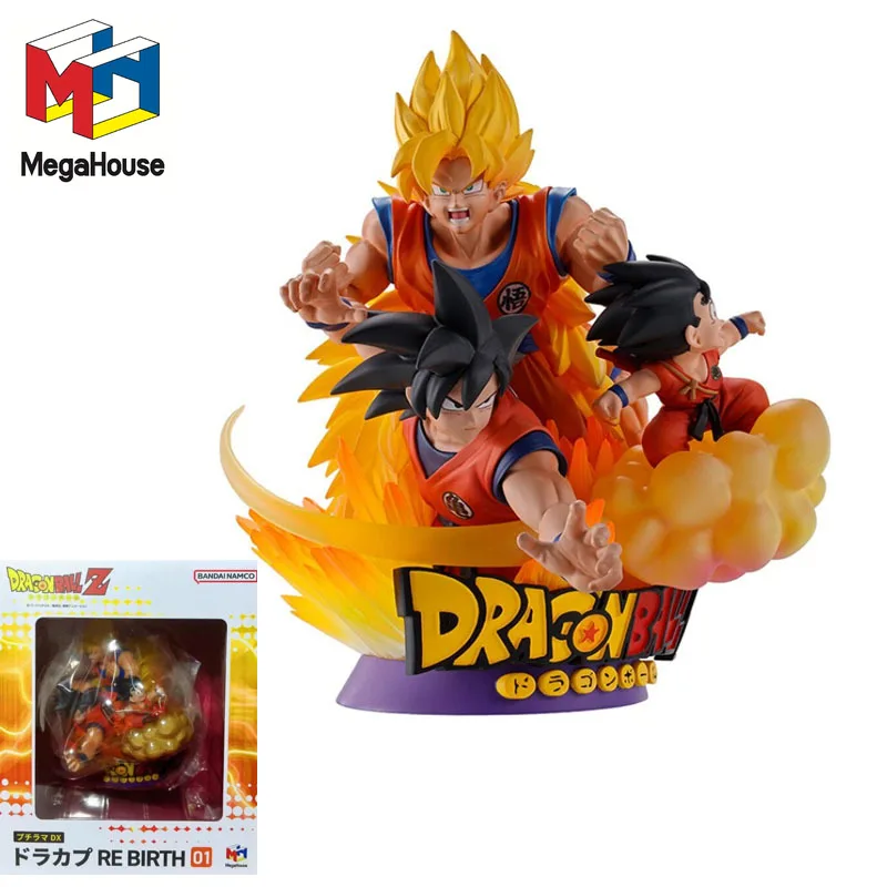 

MegaHouse Original Shokugan Dragon Ball Z DX Son Goku Saiyan RE BIRTH 01 Anime Action Figures Toys For Boys Girls Kids Gift