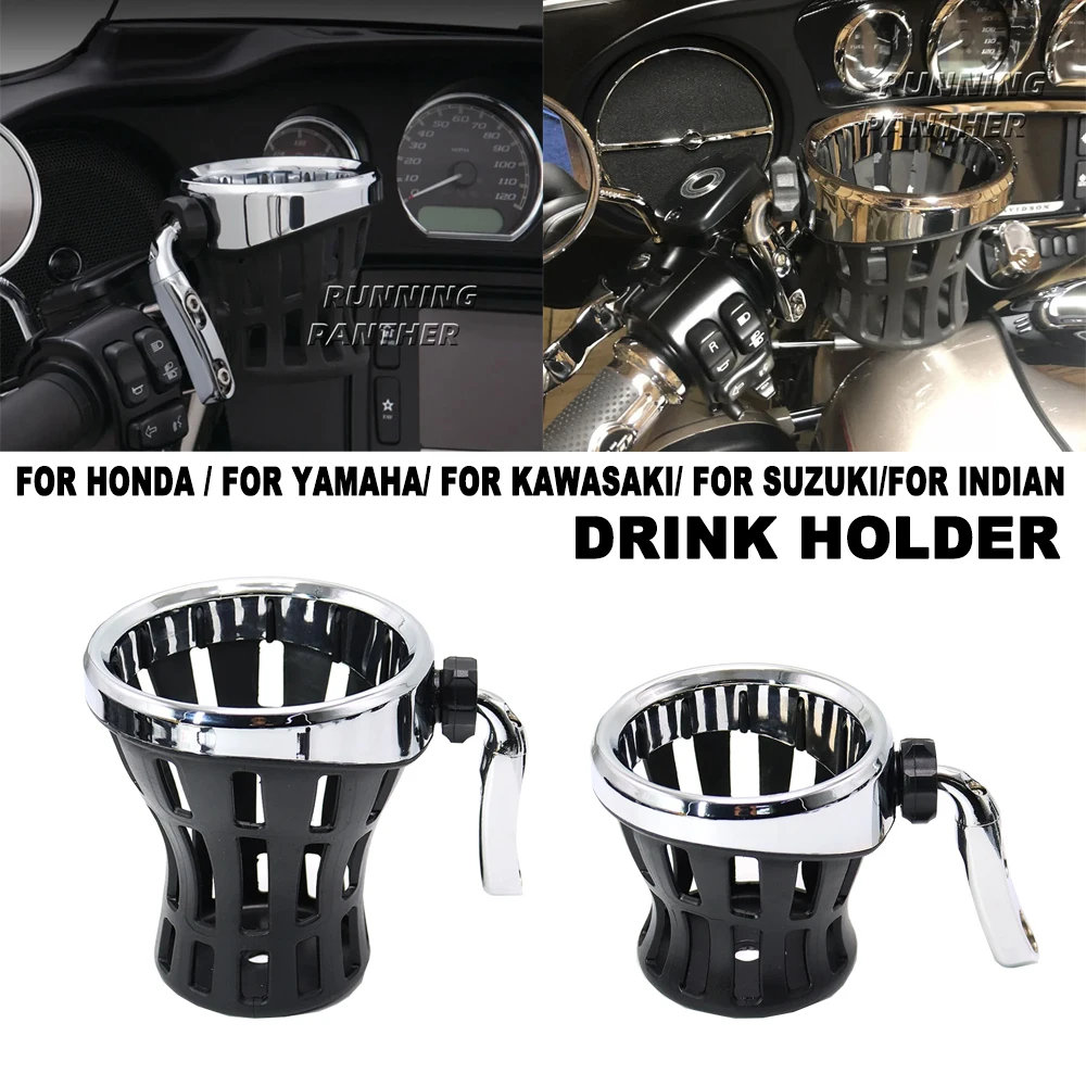 

For Harley Yamaha Kawasaki Suzuki indian Honda GL1800 GL1500 F6B Motorcycle Universal Water Drinking Drink Cup Holder Bracket