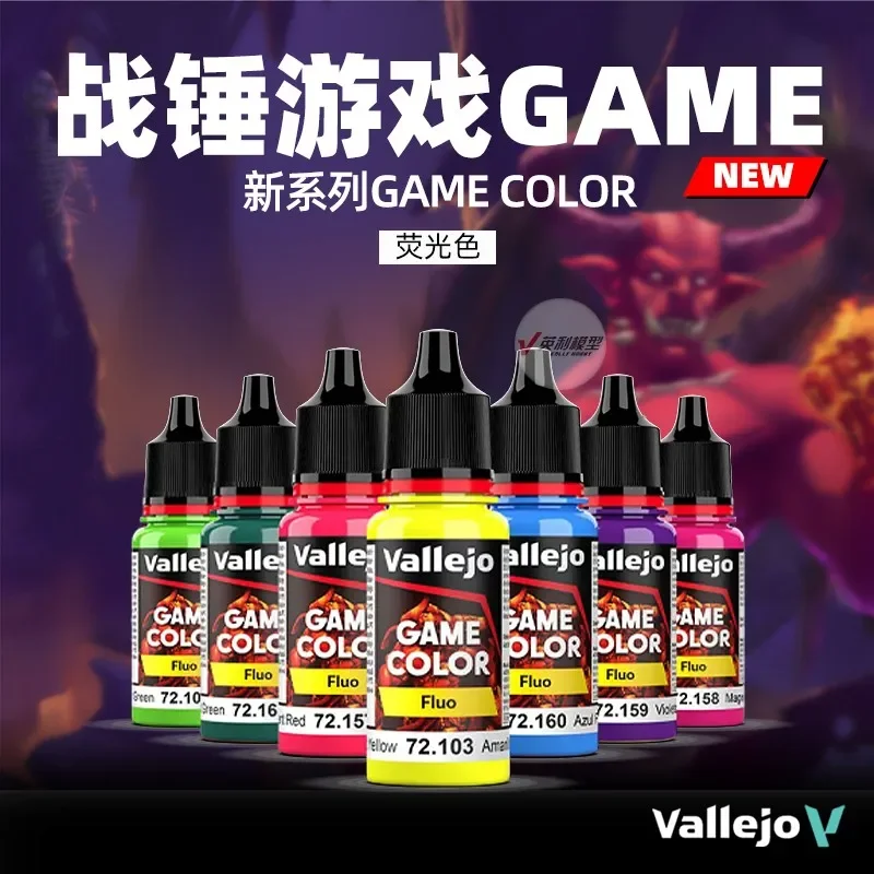 Vallejo AV Game Water-Based Paint Coating Basic Color fluorescent color Model Coloring Pen Painting New Series 18ml DIY