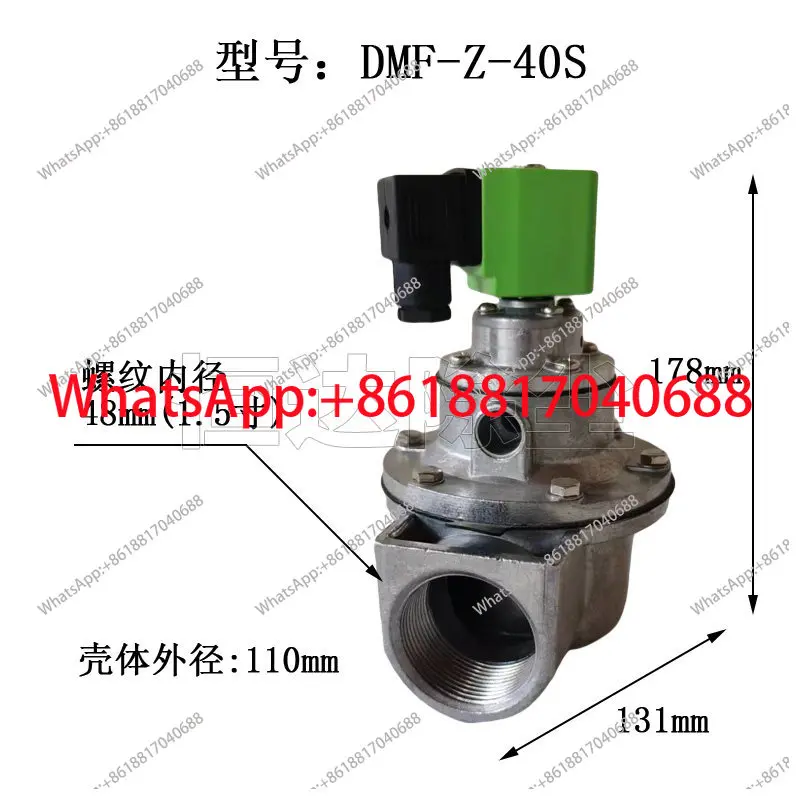 Shanghai Bag Electr…