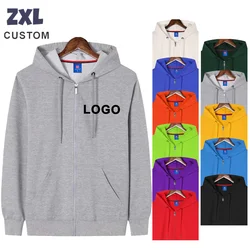 Custom Logo Hooded Pullover Sweatshirt Zip Hoodie Spandex Four-way Stretch Sweatshirts Print Embroidery Design