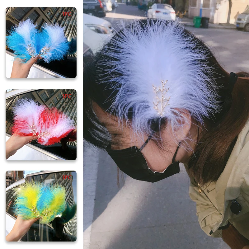 Clip de pelo de plumas para niña y niño, pasador de horquilla lateral de Hada, herramientas de peinado Hanfu, accesorios para el cabello, 1 unidad