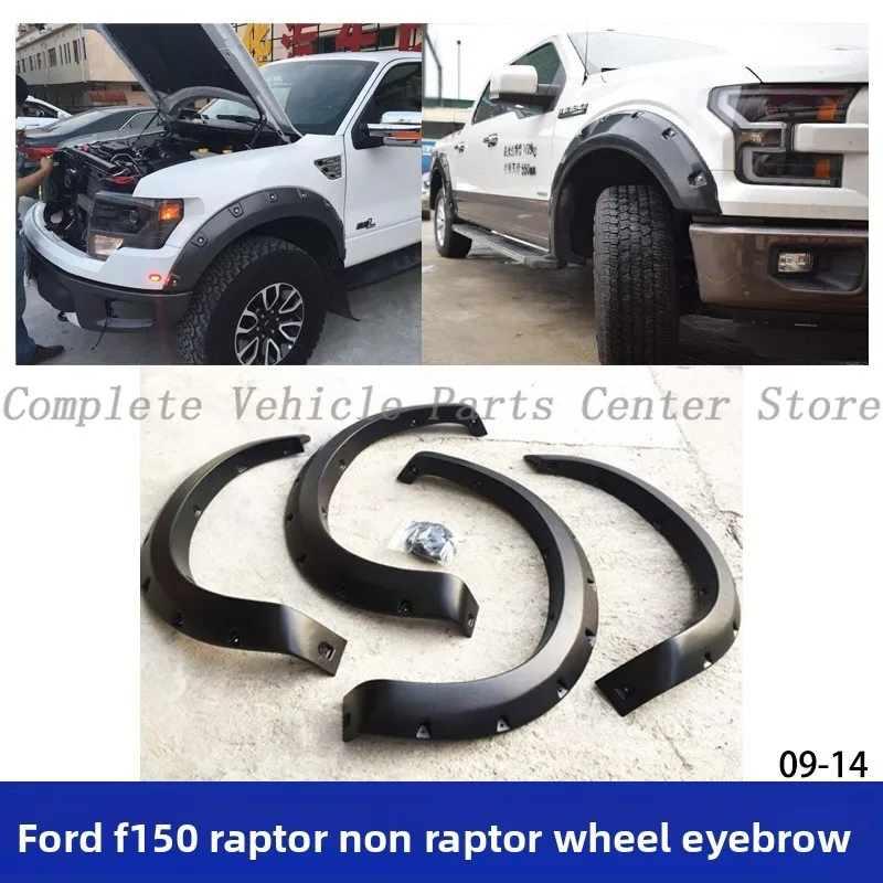 

High Quality Wheel Arch Cover For Ford Ranger F150 Raptor Non Raptor 09 14 Off Road Truck