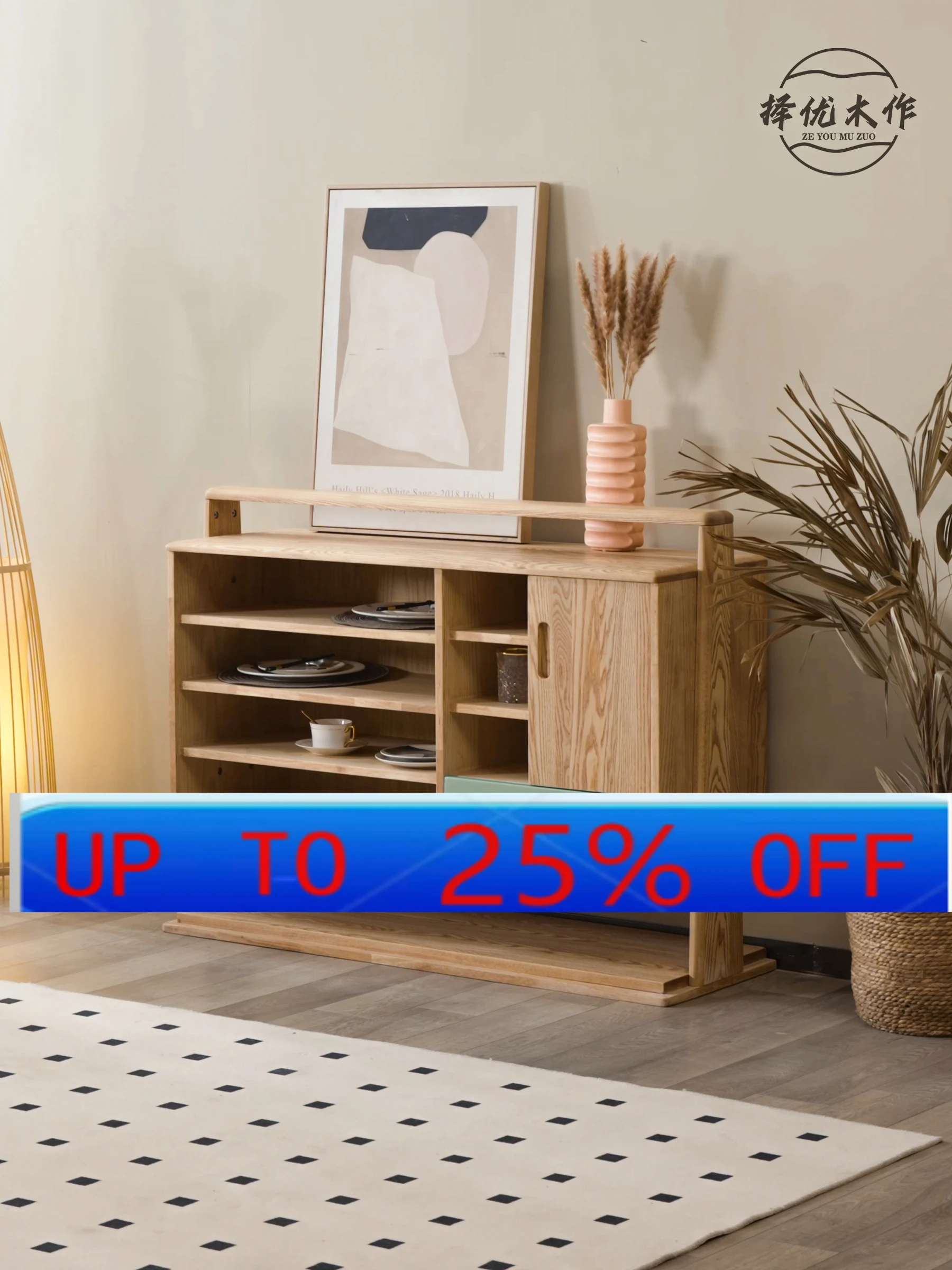 

CX Solid Wood Sideboard Small Apartment Cabinet Ash Wood Restaurant Locker