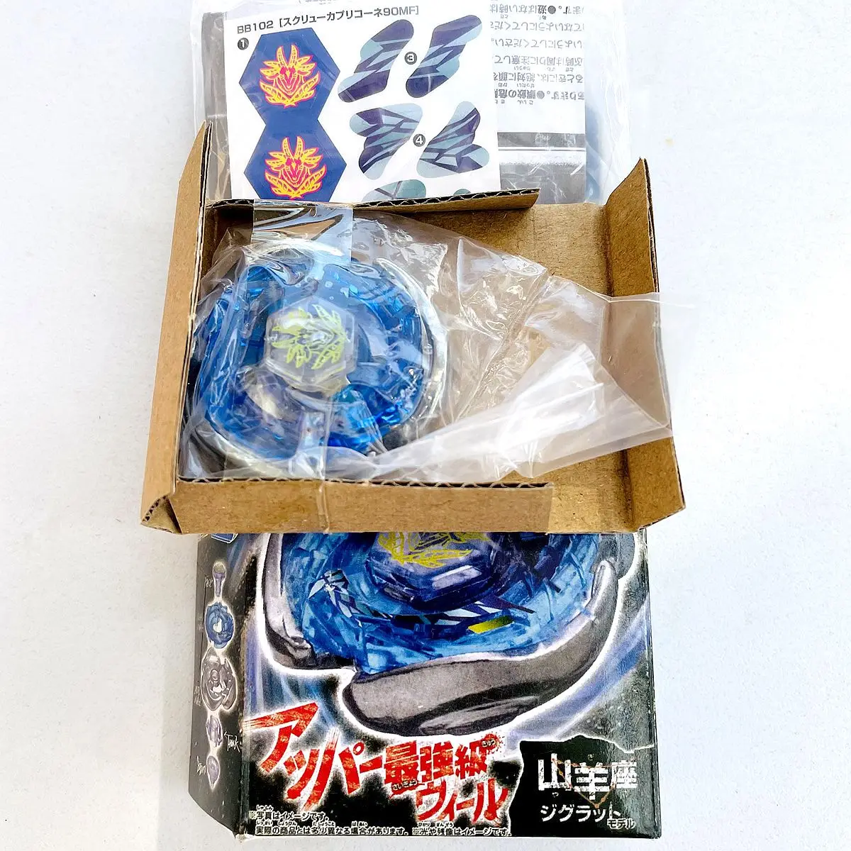 

TT BEYS BB102 MFB Booster Screw Capricorne 90MF Metal Fight New with packaging set