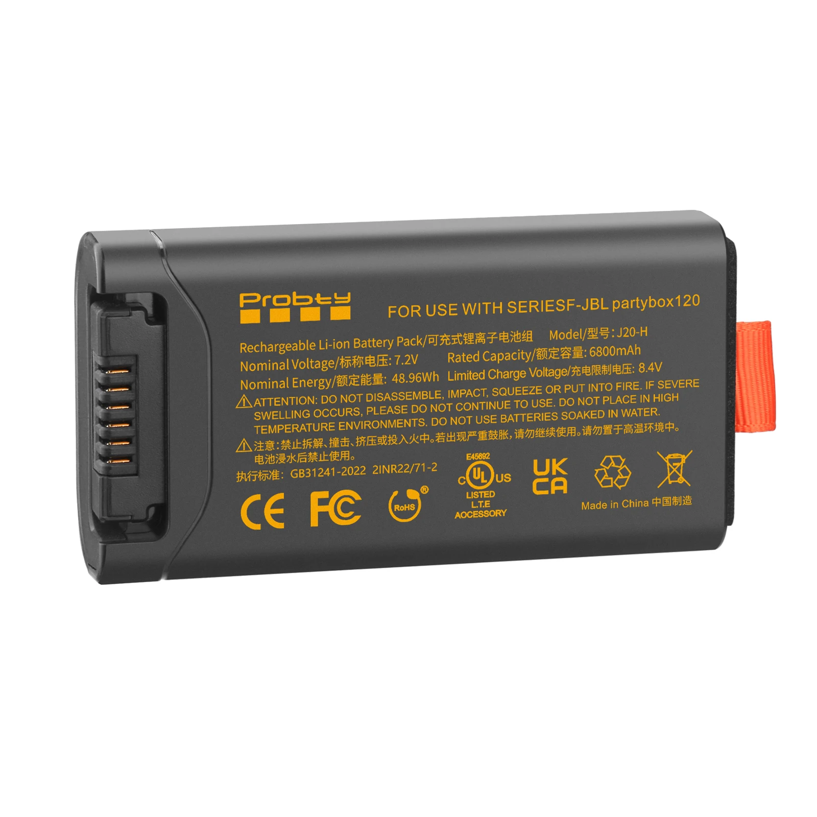 6800mAh For JBL Battery 200 - an Easy-to-Replace Spare Battery with Type-C Charging Prot for PartyBox Club 120