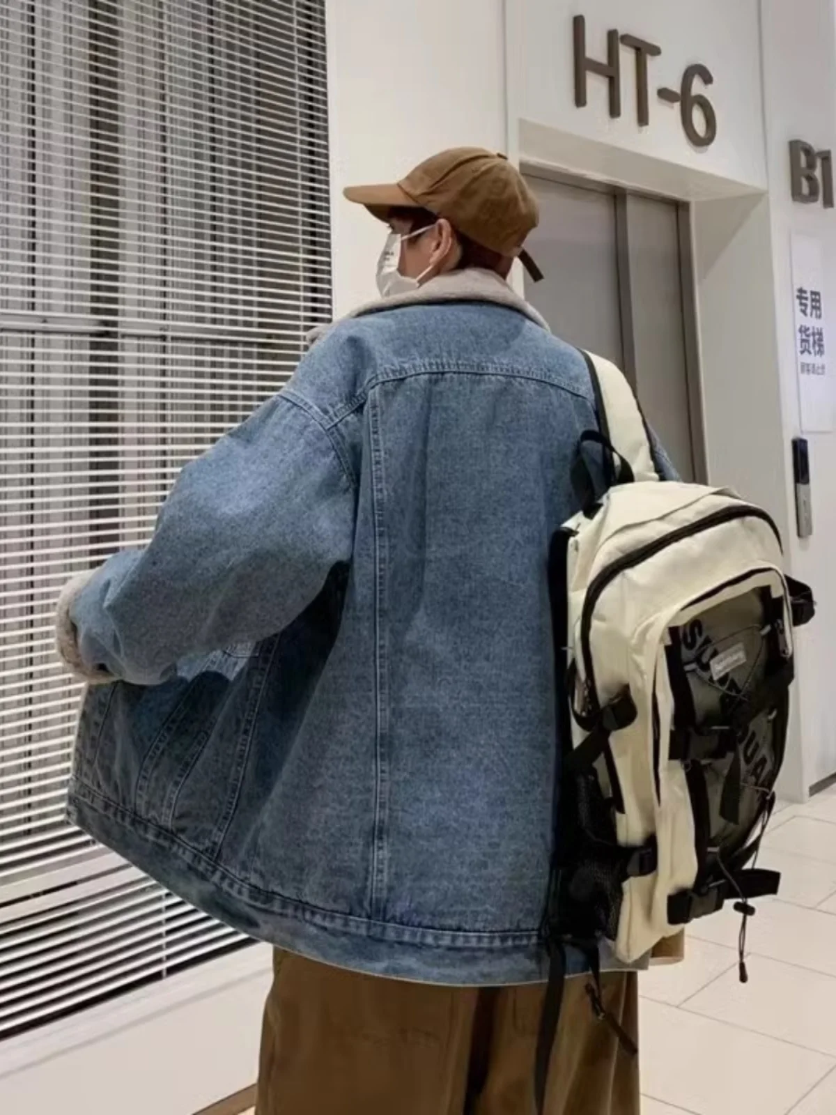 جاكيت دنيم رجالي على الطراز الياباني مبطن بالصوف السميك وفضفاض، معطف شتوي دافئ وعصري من ماركة رائجة #1