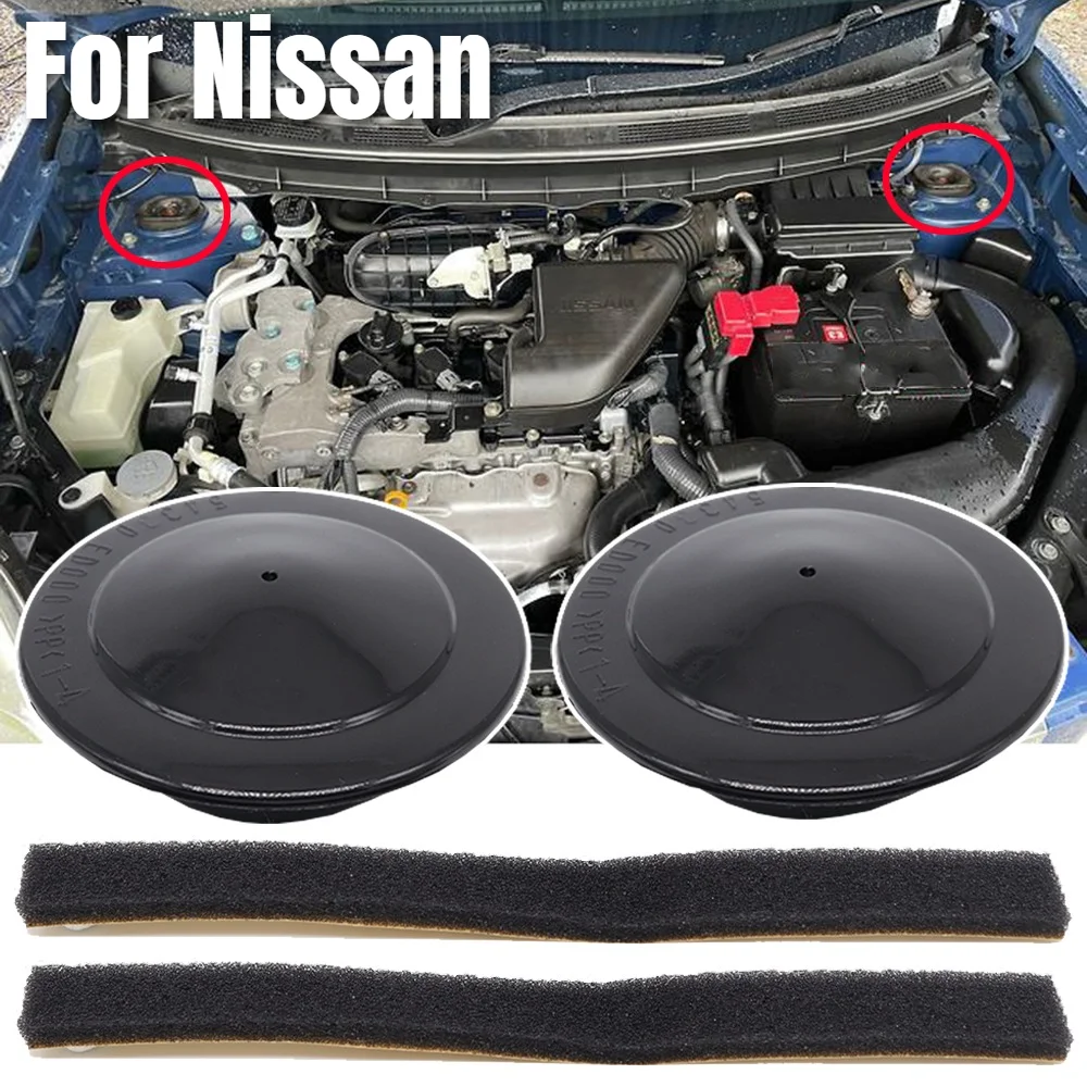 Car Front Suspension Strut Shock Steering Mount Dust-proof Cover Accessories Replacement For Nissan Sylphy G11 Almera Bluebird