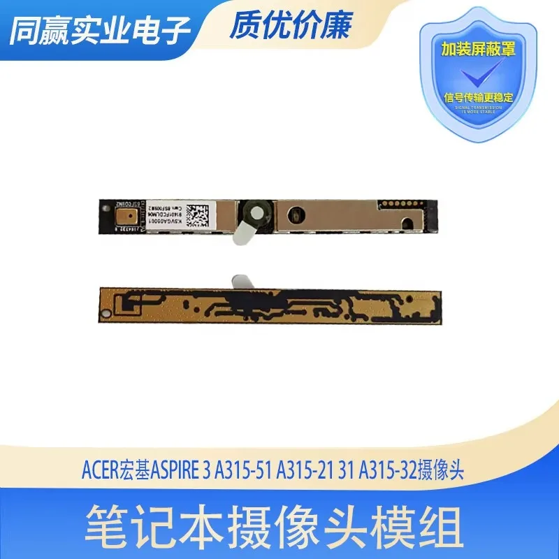 Camera Module for ACER Aspire 3 A315-51 A315-21 A315-32 A315-31