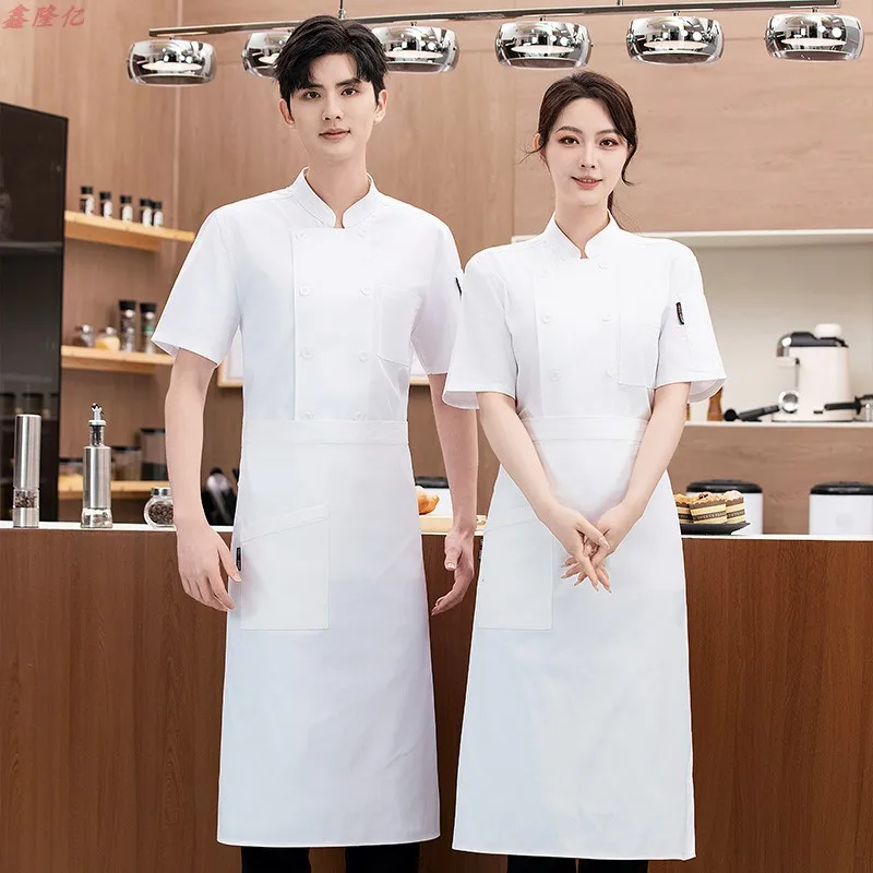 Ristorante occidentale Steakhouse BBQ Chef Uniforme Estate Manica corta Abbigliamento da lavoro Catering Hotel Ristorante Cantina Giacca da cuoco sottile