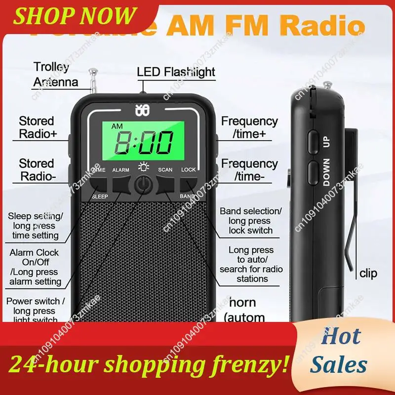 Daily Sale 3X Portable AM FM SW Radio,Transistor Radio With LED Flashlight, Emergency Pocket Walkman Radio For Outdoor Camping